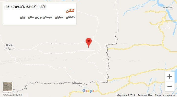 روستای کلکان بر روی نقشه