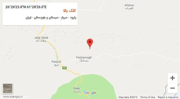 روستای کلک بالا بر روی نقشه