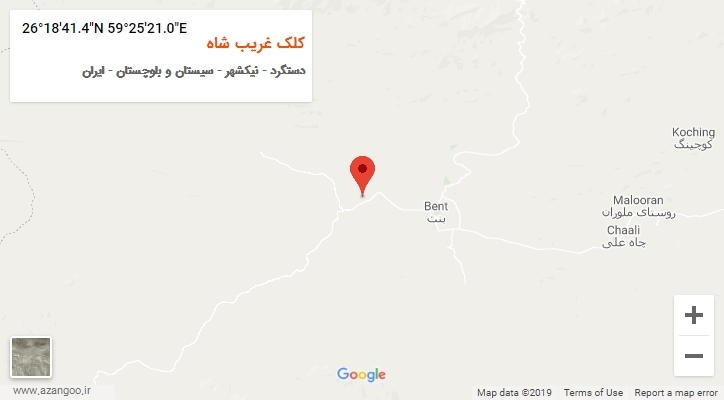 روستای کلک غریب شاه بر روی نقشه