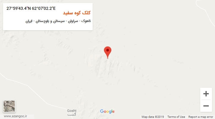 روستای کلک کوه سفید بر روی نقشه