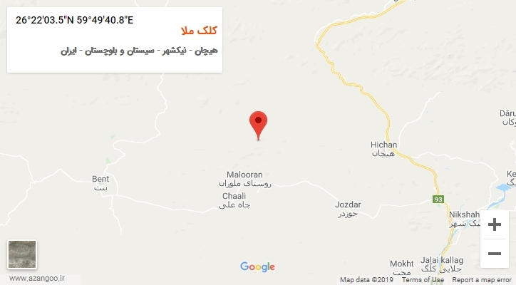 روستای کلک ملا بر روی نقشه