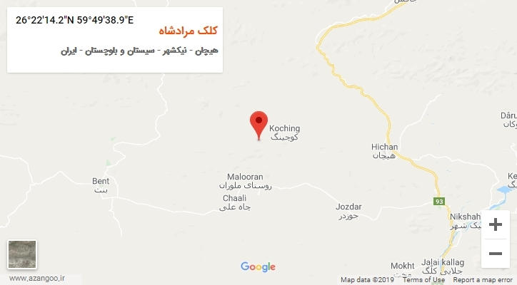 روستای کلک مرادشاه بر روی نقشه
