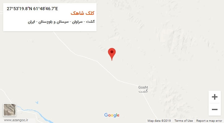 روستای کلک شاهک بر روی نقشه