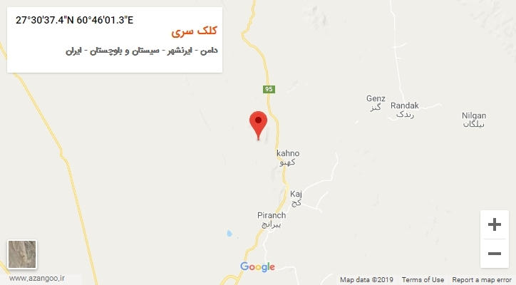 روستای کلک سری بر روی نقشه