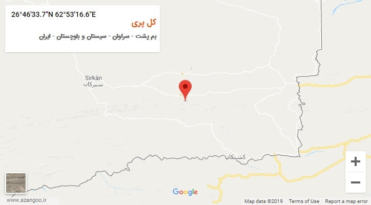 روستای کل پری بر روی نقشه