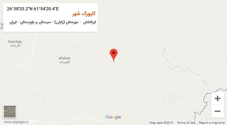 روستای کلپورک شهر بر روی نقشه