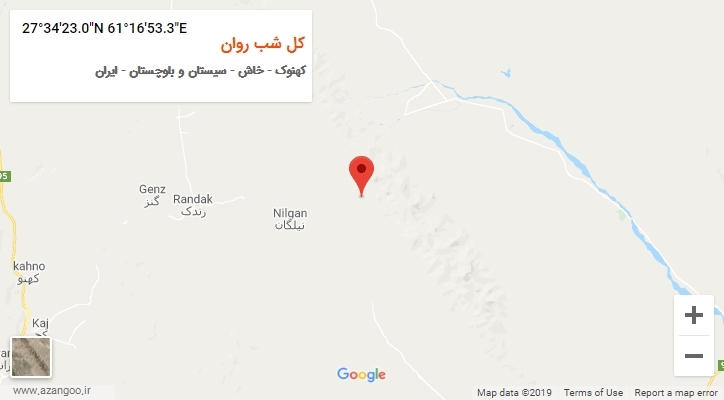 روستای کل شب روان بر روی نقشه