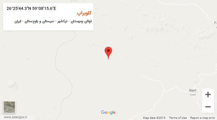 روستای کلوبراپ بر روی نقشه