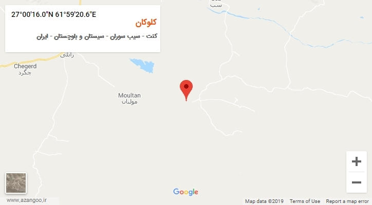 روستای کلوکان بر روی نقشه
