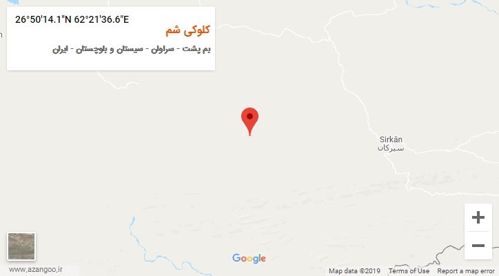 روستای کلوکی شم بر روی نقشه