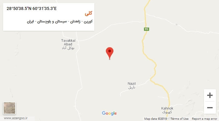 روستای کلی بر روی نقشه