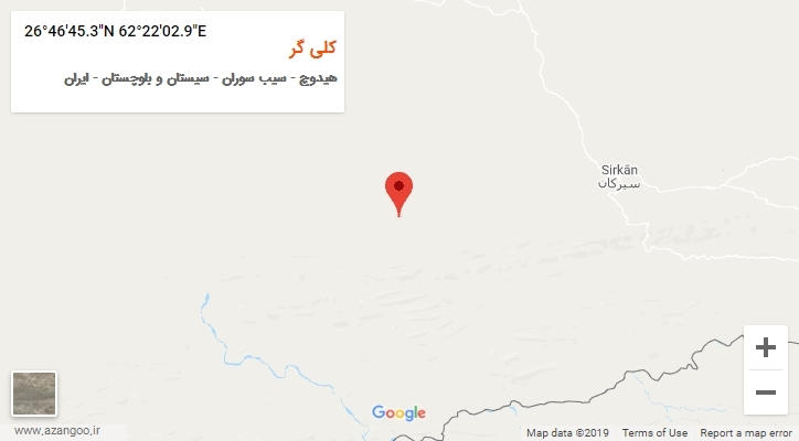 روستای کلی گر بر روی نقشه