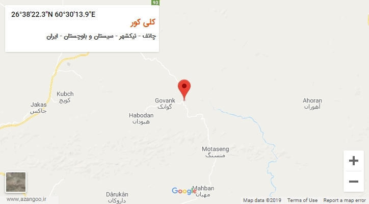 روستای کلی کور بر روی نقشه