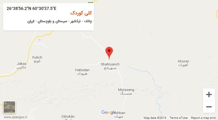 روستای کلی کوردک بر روی نقشه