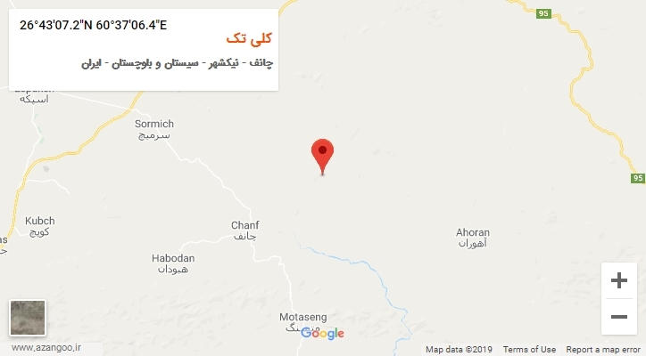روستای کلی تک بر روی نقشه