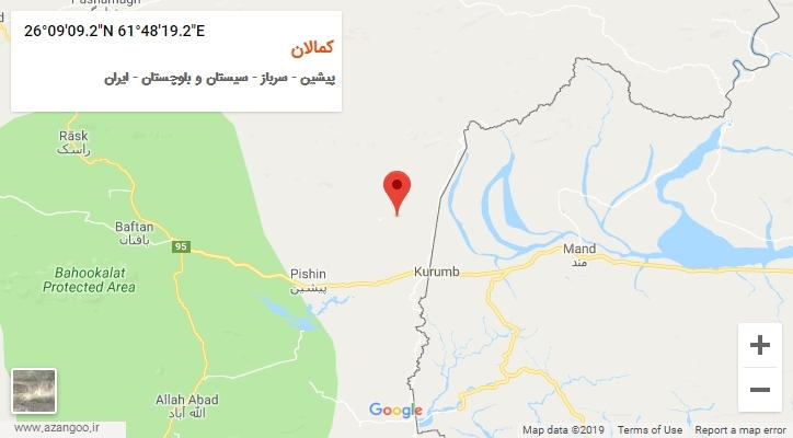 روستای کمالان بر روی نقشه