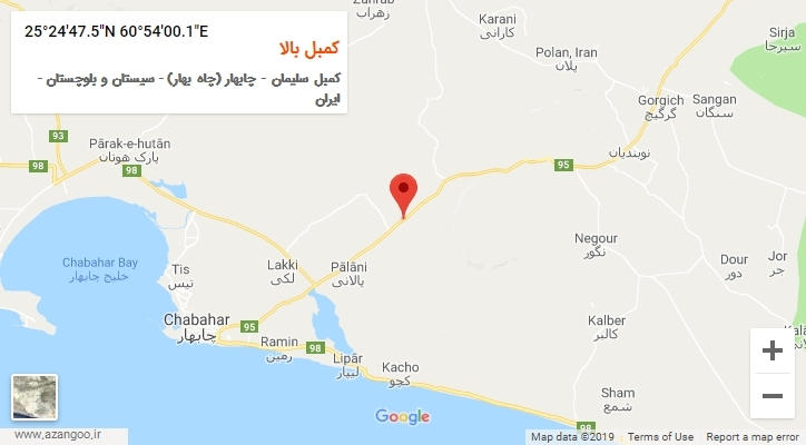 روستای کمبل بالا بر روی نقشه