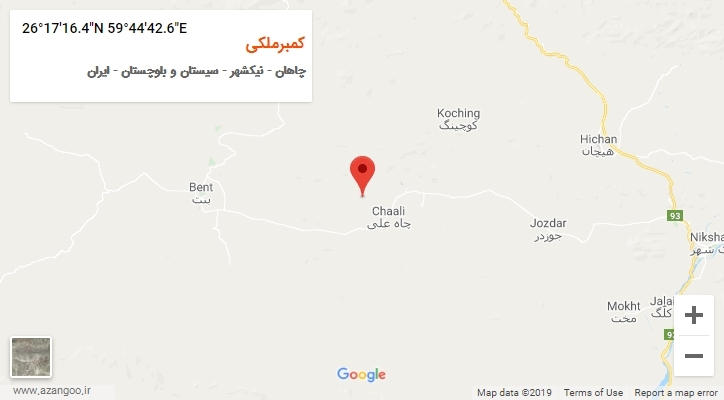 روستای کمبرملکی بر روی نقشه