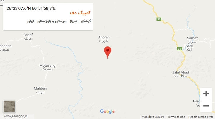روستای کمبیک دف بر روی نقشه