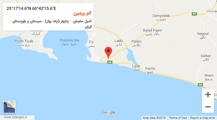 روستای کم پرمین بر روی نقشه