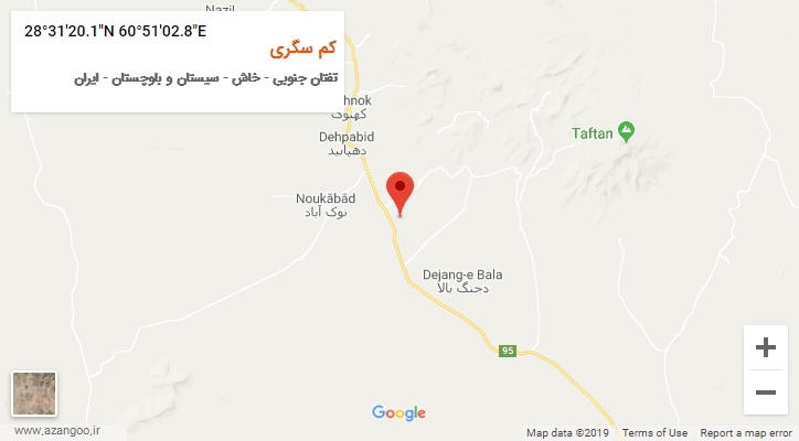 روستای کم سگری بر روی نقشه