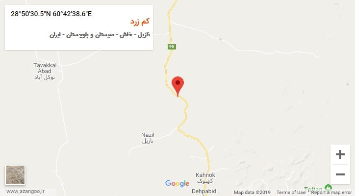 روستای کم زرد بر روی نقشه