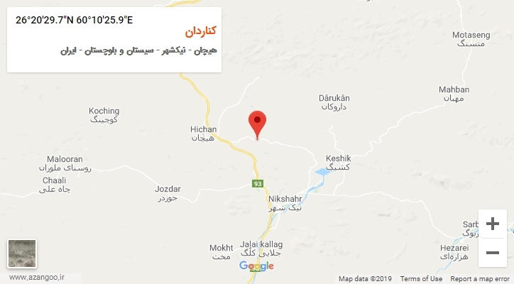 روستای کناردان بر روی نقشه