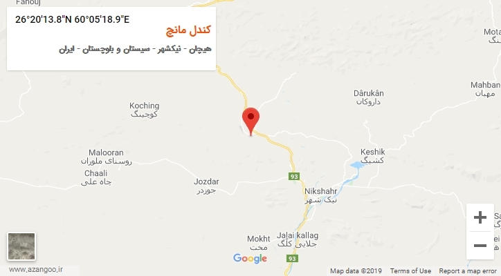 روستای کندل مانچ بر روی نقشه