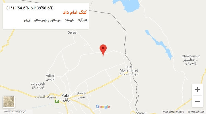 روستای کنگ امام داد بر روی نقشه