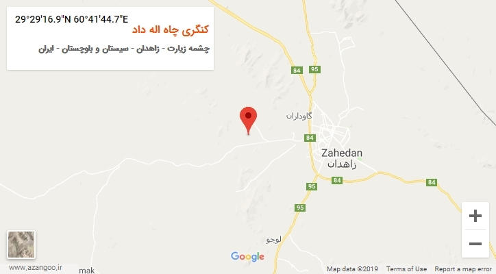 روستای کنگری چاه اله داد بر روی نقشه