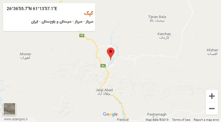 روستای کپک بر روی نقشه