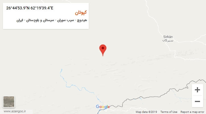 روستای کپوتان بر روی نقشه