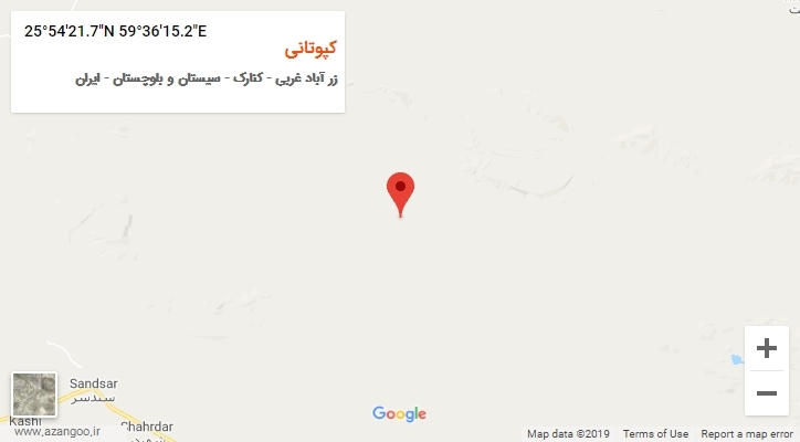 روستای کپوتانی بر روی نقشه