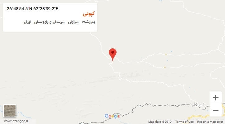 روستای کپوتی بر روی نقشه