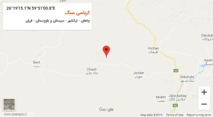 روستای کرباسی سنگ بر روی نقشه