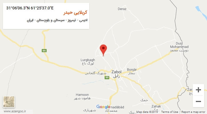 روستای کربلایی حیدر بر روی نقشه