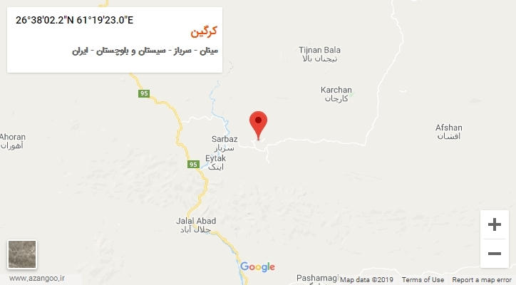 روستای کرگین بر روی نقشه