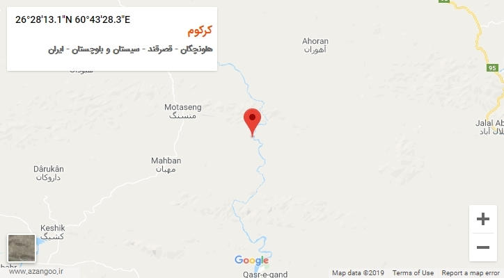 روستای کرکوم بر روی نقشه