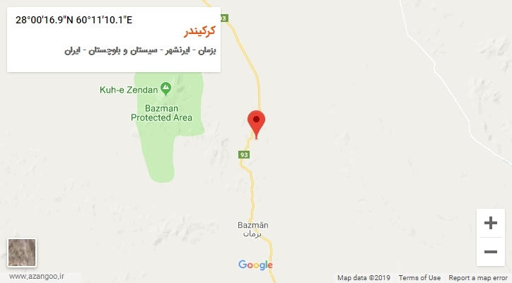 روستای کرکیندر بر روی نقشه