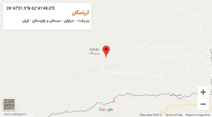 روستای کرپاسگان بر روی نقشه