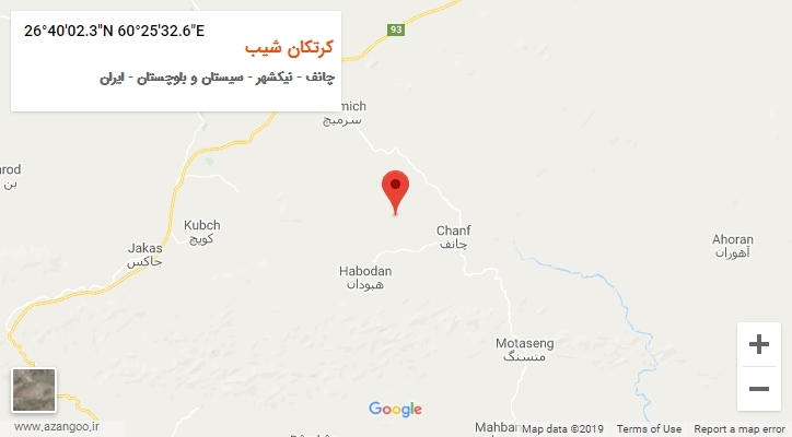 روستای کرتکان شیب بر روی نقشه
