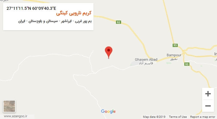 روستای کریم نارویی کینگی بر روی نقشه
