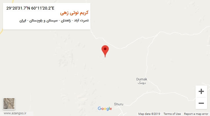 روستای کریم نوتی زهی بر روی نقشه