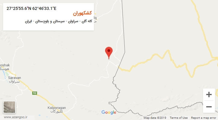 روستای کشکهوران بر روی نقشه