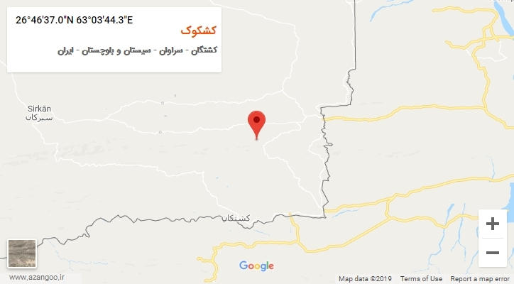 روستای کشکوک بر روی نقشه
