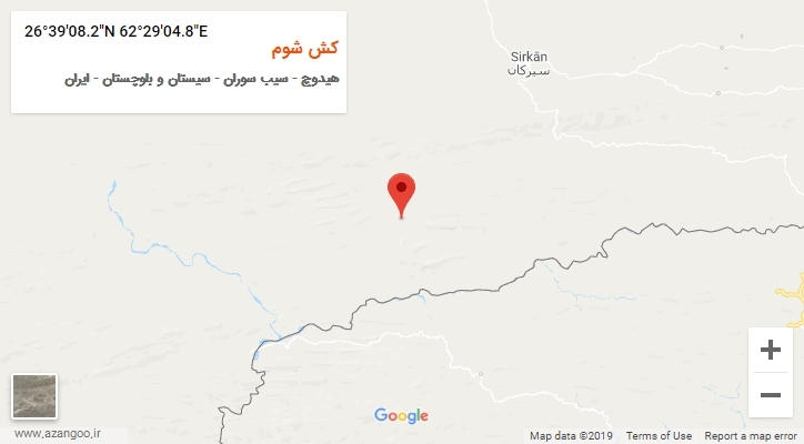 روستای کش شوم بر روی نقشه