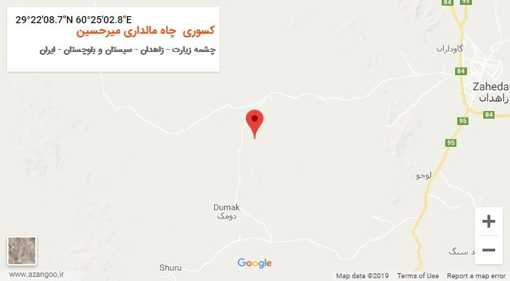 روستای کسوری چاه مالداری میرحسین بر روی نقشه