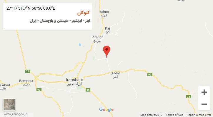 روستای کتوکان بر روی نقشه
