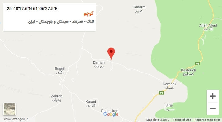 روستای کوچو بر روی نقشه
