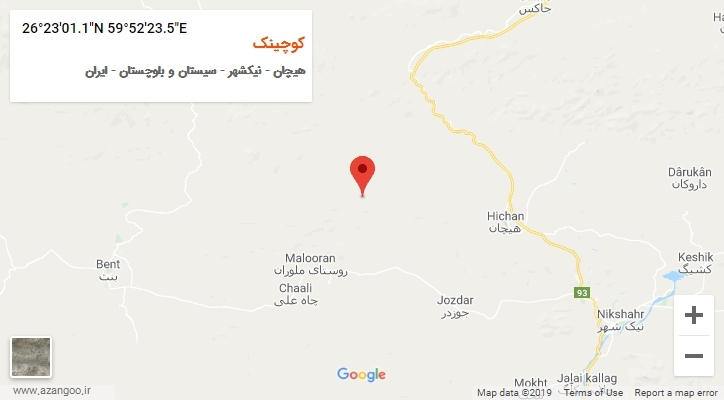 روستای کوچینک بر روی نقشه